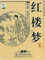 深入了解 日韩在线永久域名自动跳转无广告